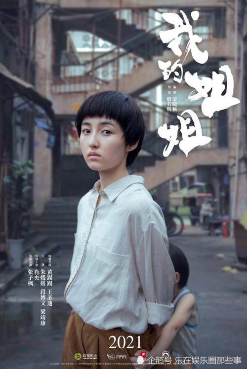 贝尔维尤大学文凭毕业证怎么购买